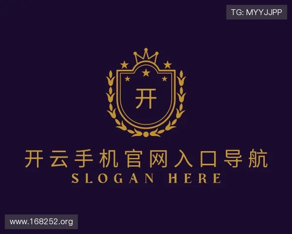 获悉开云手机官网入口导航